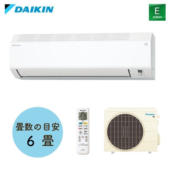 ダイキン エアコンf225ates-w」の人気商品一覧 | 安い商品を通販サイト