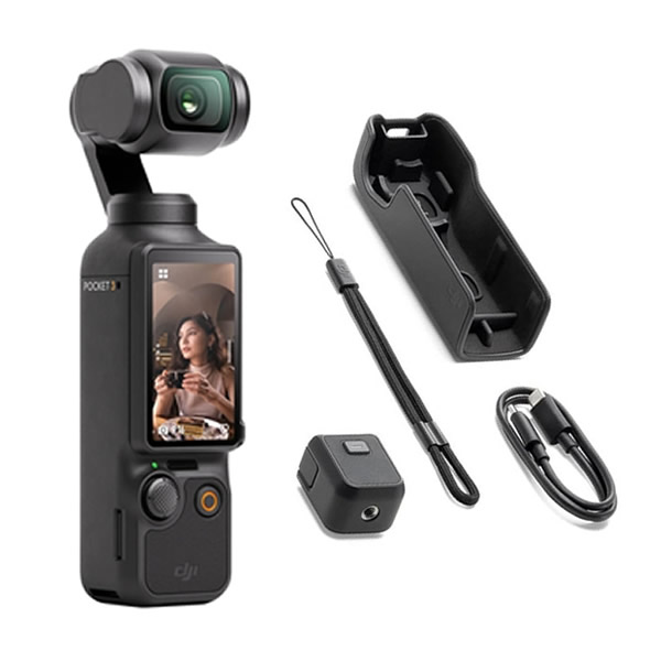 ビデオカメラ ナイトショット」の人気商品一覧 | 安い商品を通販サイト