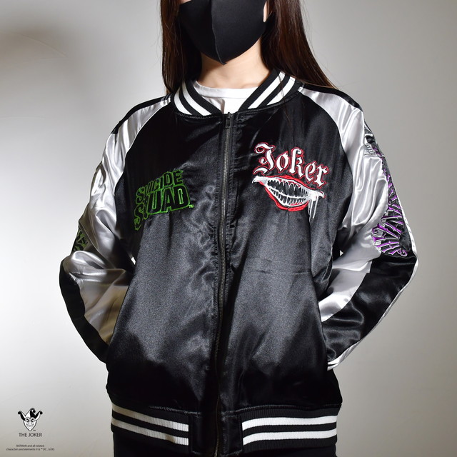 楽天市場】DC ダークジョーカー スカジャン ユニセックス アウター