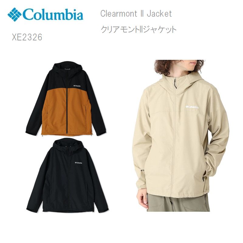 楽天市場】[2025新作] コロンビア アウター ジャケット マウンテン