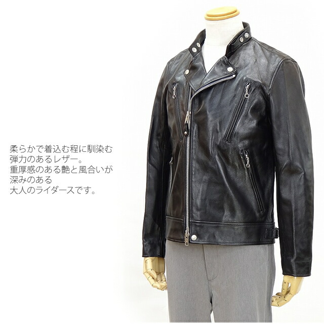 楽天市場】20％OFF SCHOTTショット3101048DOUBLEBRESTRIDERSJACKET