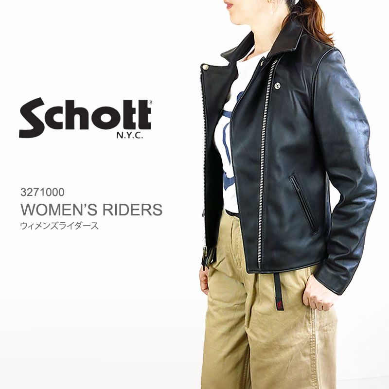 楽天市場】【20%OFF!】ショット ライダース レディース Schott Women's
