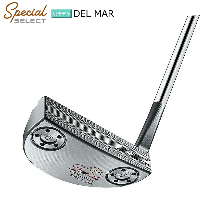 楽天市場】スコッティキャメロン (SCOTTY CAMERON) 2020 スペシャル