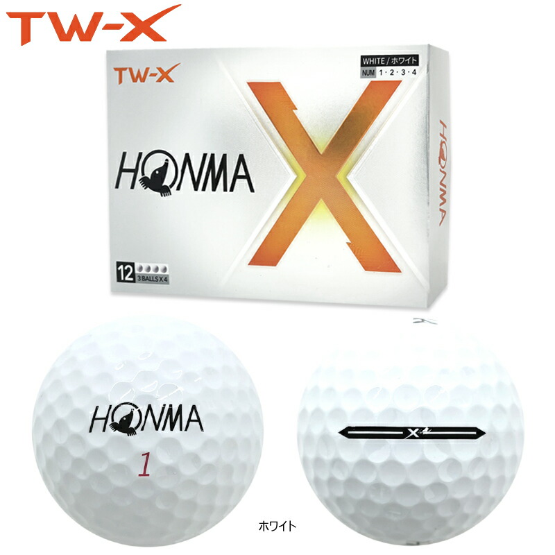 楽天市場】本間ゴルフ(ホンマ/HONMA) 2024 TW-X TW-S ウレタンカバー 3