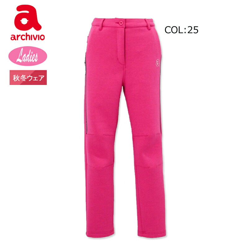 楽天市場】パンツ（ブランドアルチビオ）（レディースウェア｜ウェア