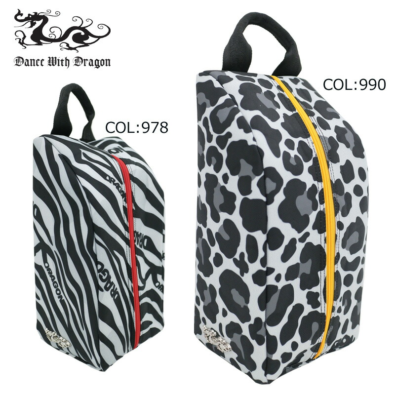 楽天市場】ダンスウィズドラゴンシューズケースの通販