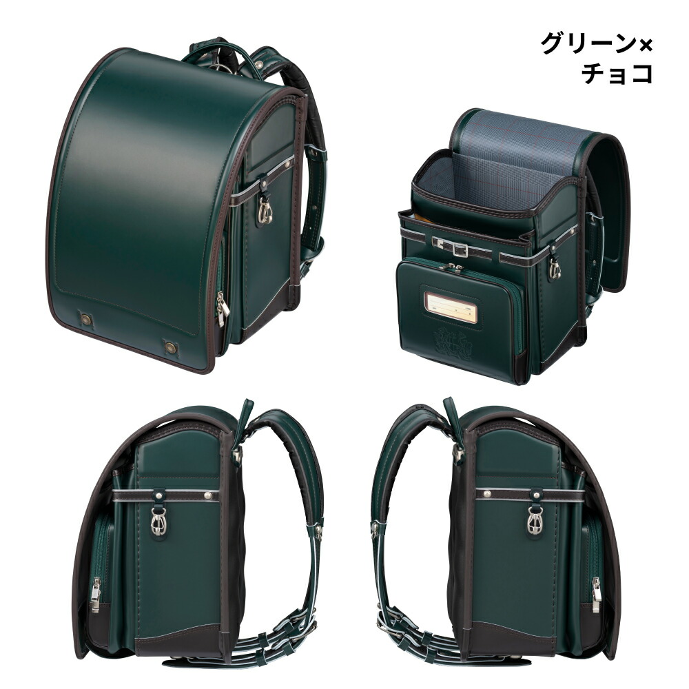 楽天市場】【早割10％オフ】フィットちゃん ランドセル イートンクラブ