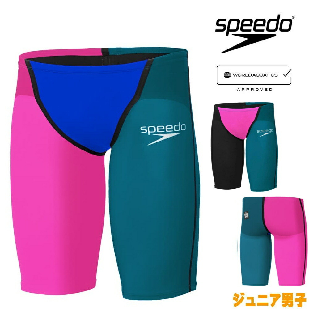 楽天市場】speedo スピード 競泳水着 fastskin fs－pro2の通販