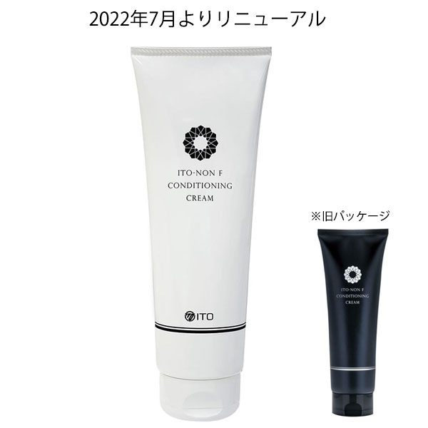 楽天市場】イトーノンFコンディショニングクリーム 250g※白に