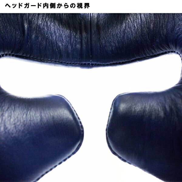 楽天市場】◇格闘技キャンペーン◇ ヘッドガード Mサイズ アゴなし