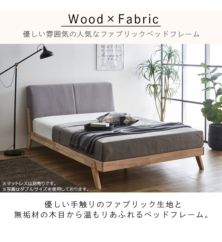 楽天市場】【最大600円offクーポンあり!!】 ワイドダブルベッド