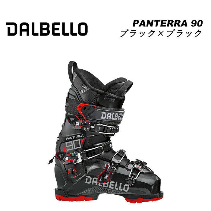 ぷ*ん様 DALBELLO DRS 120 2019-2020 スキーブーツ DALBELLO DRS 120