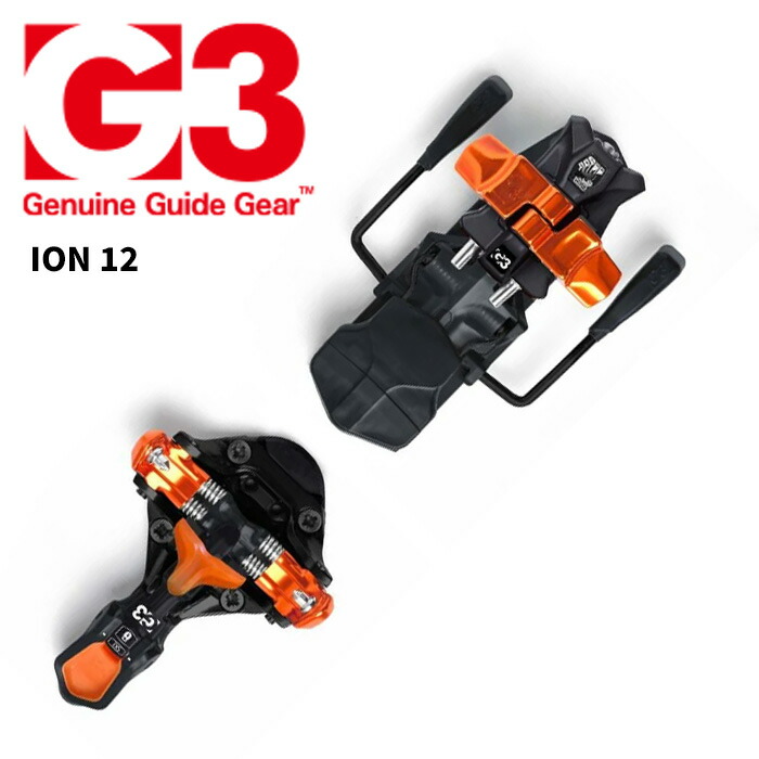 楽天市場】g3 ion クランポンの通販