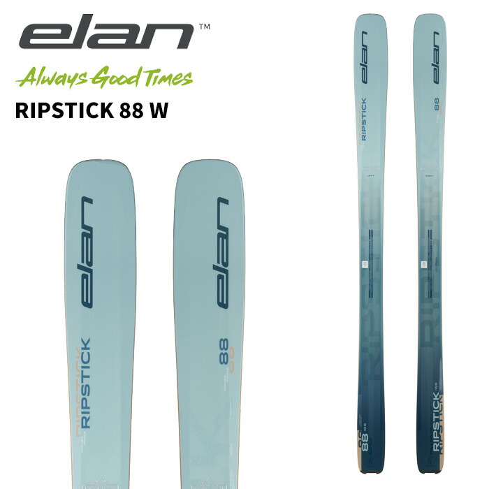 elan ripstick」の人気商品一覧 | 安い商品を通販サイトから探す