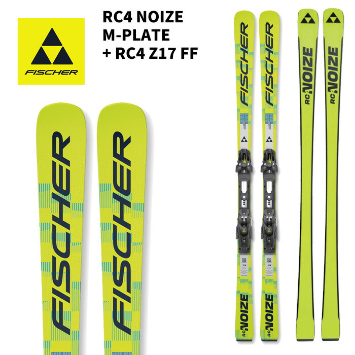 フィッシャー FISCHER rc4」の人気商品一覧 | 安い商品を通販サイト