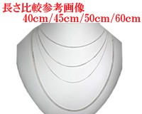 楽天市場】【造幣局検定マーク入り/日本製】 Pt850 プラチナ850