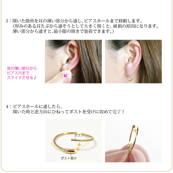 楽天市場】【片耳/両耳販売】 K10WG 10金 10k ホワイト ゴールド