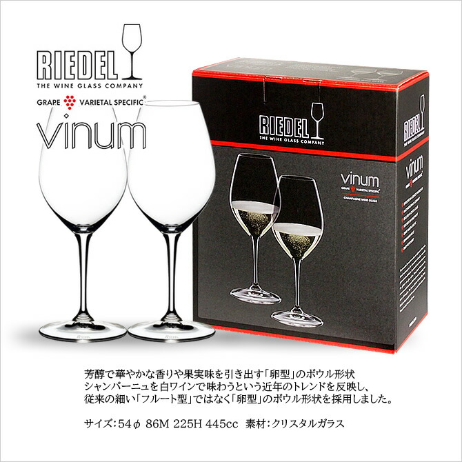 楽天市場】【送料無料】 クリュッグ・グランド・キュヴェ169