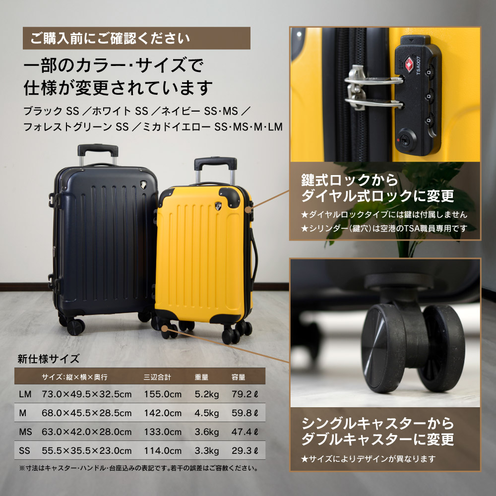 楽天市場】♪300円OFFクーポン配布中♪ 《グリフィンランド》 スーツ