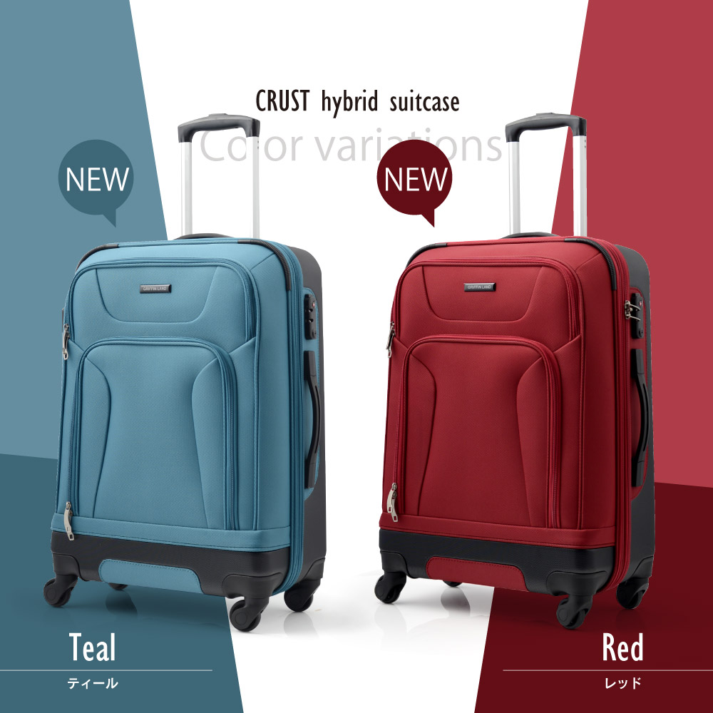 楽天市場】♪300円OFFクーポン配布中♪ 《グリフィンランド