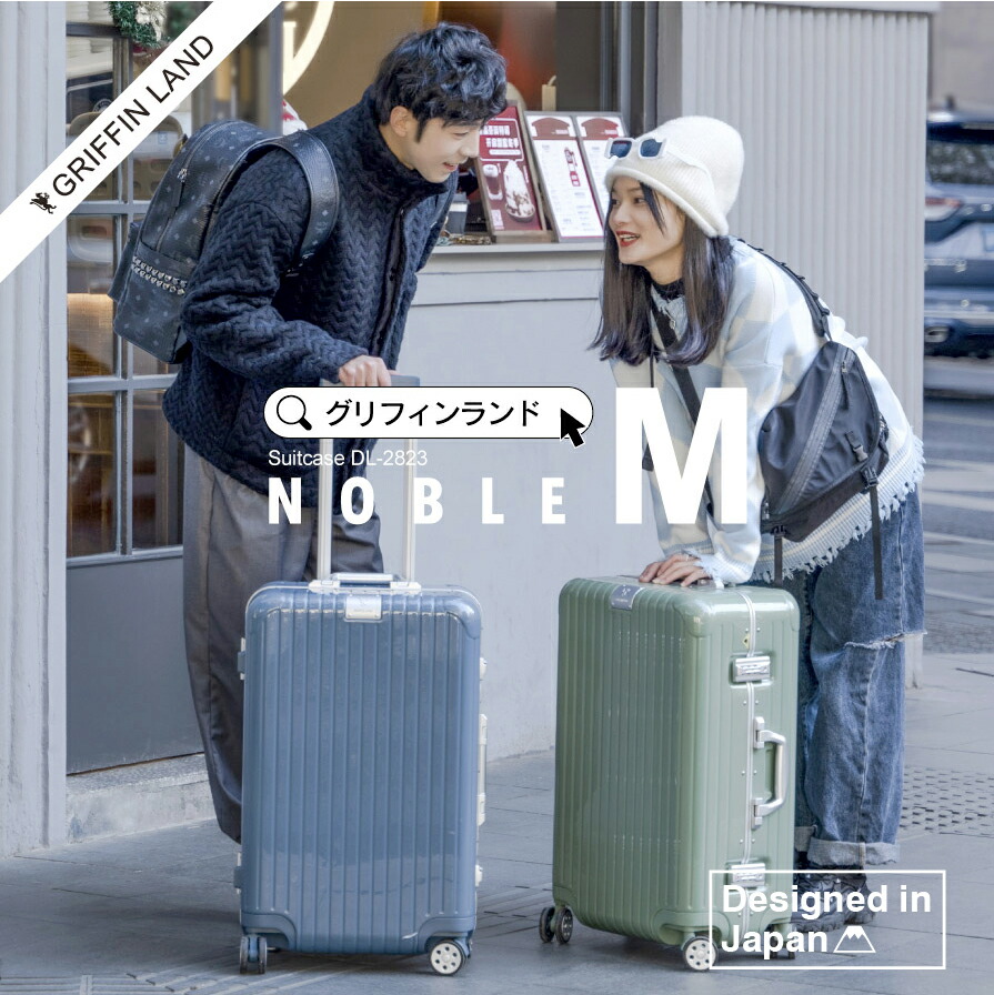 楽天市場】♪P11倍＆マルチクーポン配布中♪ 《グリフィンランド