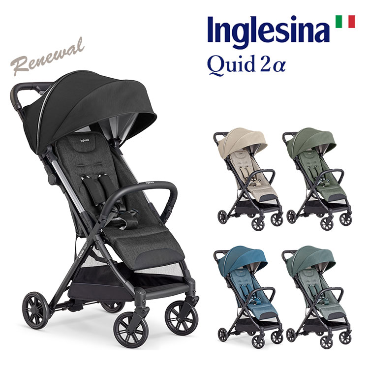 楽天市場】【在庫限り！売り尽くしセール】【レビュー特典付