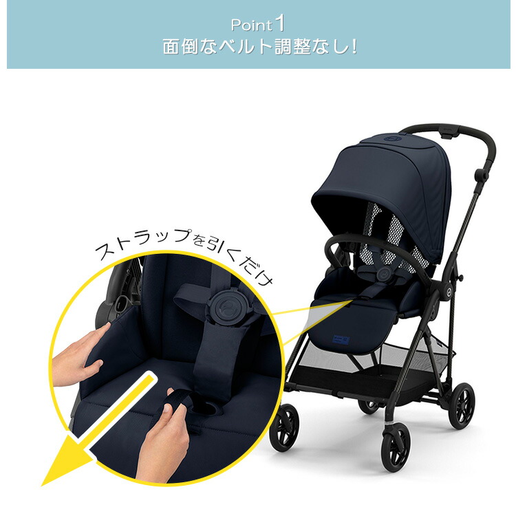 楽天市場】【防臭袋付】最新モデル サイベックス メリオ カーボン 2024