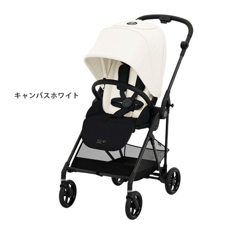 楽天市場】【防臭袋付】最新モデル サイベックス メリオ カーボン 2024