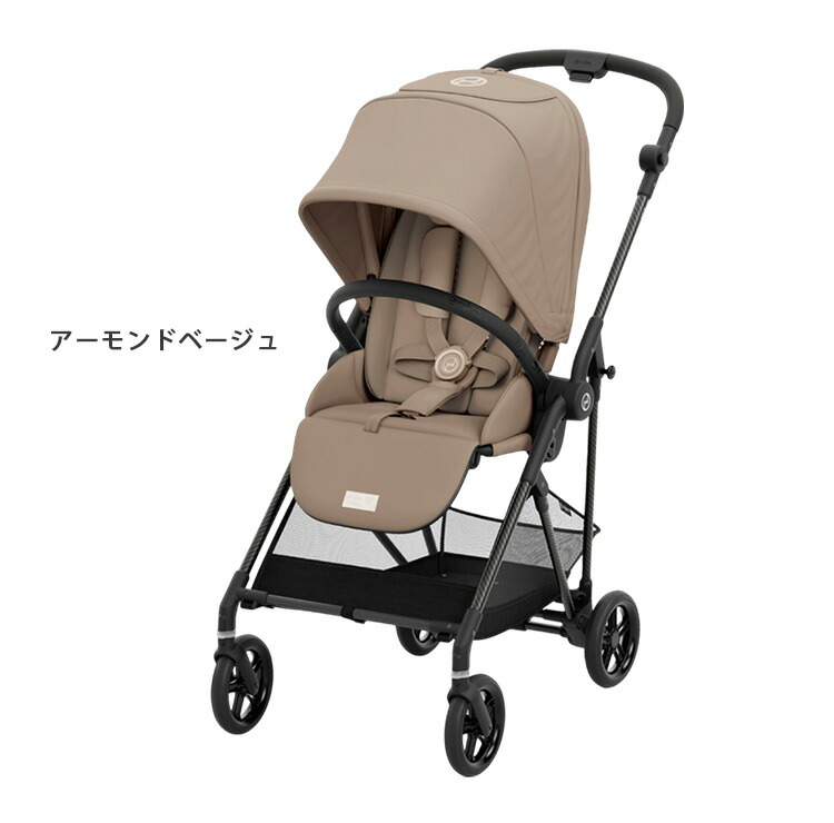 楽天市場】【防臭袋付】最新モデル サイベックス メリオ カーボン 2024