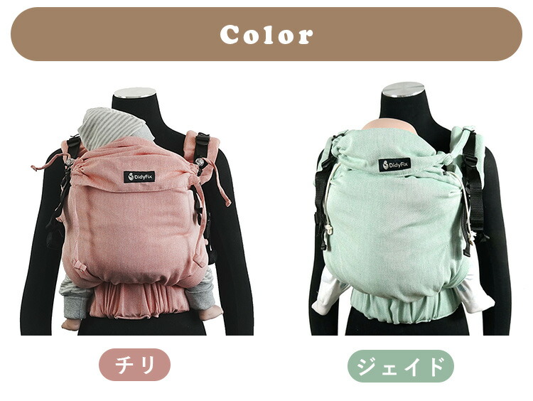 楽天市場】【500円OFFクーポン】【選べるベビーグッズ付】【保証2年