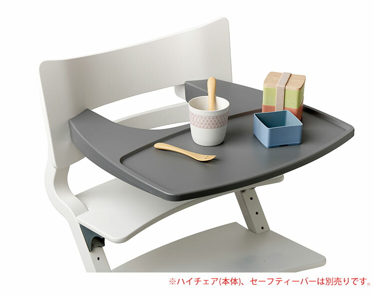 楽天市場】【日本正規品】Leander トレーテーブル ハイチェア用