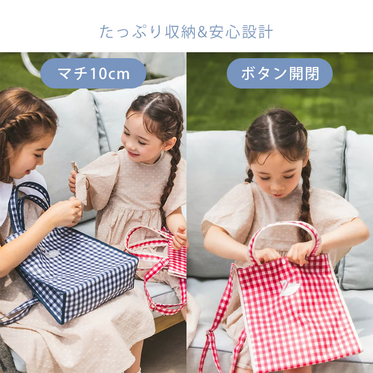 楽天市場】【200円OFFクーポン】bojji お散歩ビニールショルダーバッグ