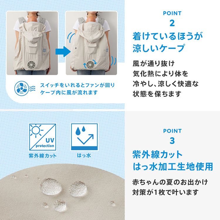 楽天市場】【予約販売3月中旬頃発送予定】【保冷ジェル付】BabyHopper