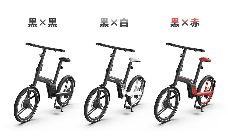 楽天市場】【10000円OFFクーポン】【電動アシスト自転車】HONBIKE