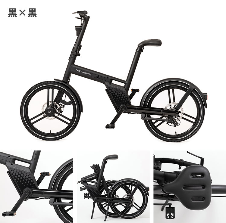新品HONBIKE 電動アシスト自転車PLUS 黒白(カゴ、空気入れ付き) 楽天