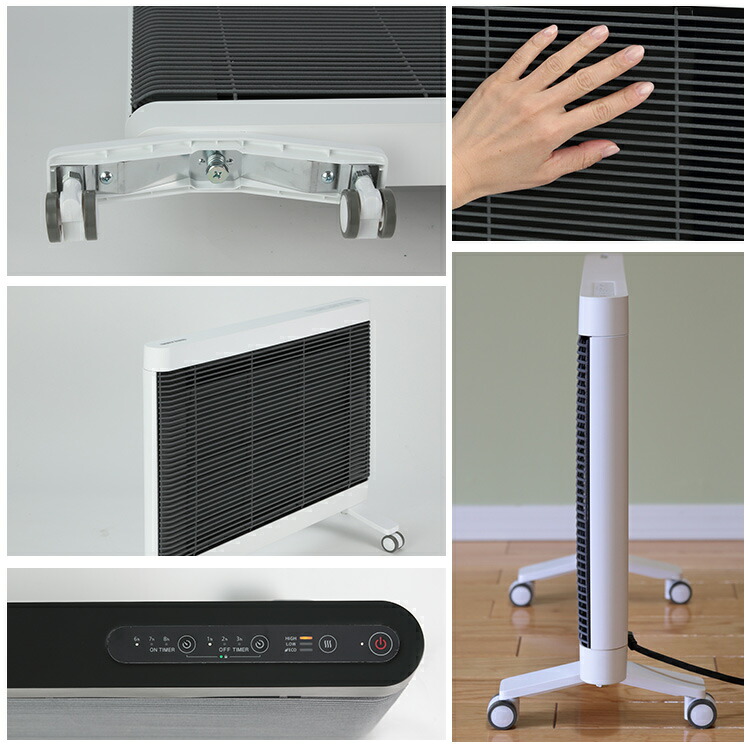 楽天市場】インターセントラル マイヒートセラフィ MHS-700｜ SERAPHY