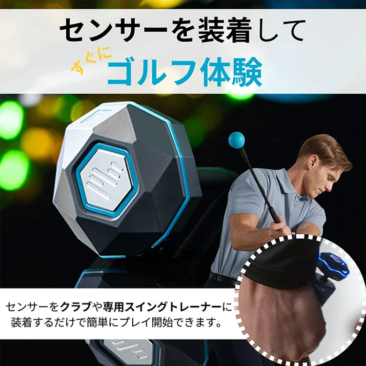 楽天市場】【在庫限り】Phigolf2 ファイゴルフ ツー 家庭用モバイル