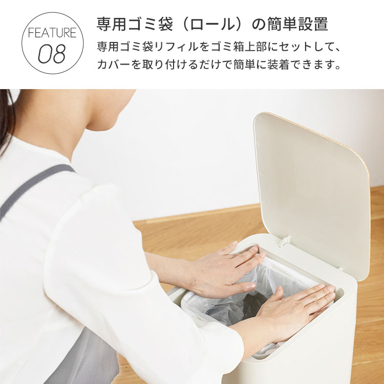 楽天市場】【今だけおまけキャンペーン】全自動スマートゴミ箱 ELBIN