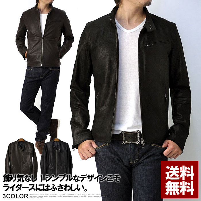 楽天市場】レザーライダースジャケット メンズ 本革 ジャケット