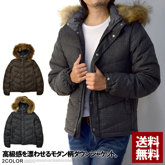 楽天市場】ダウンジャケット メンズ リアルファー リアルダウン