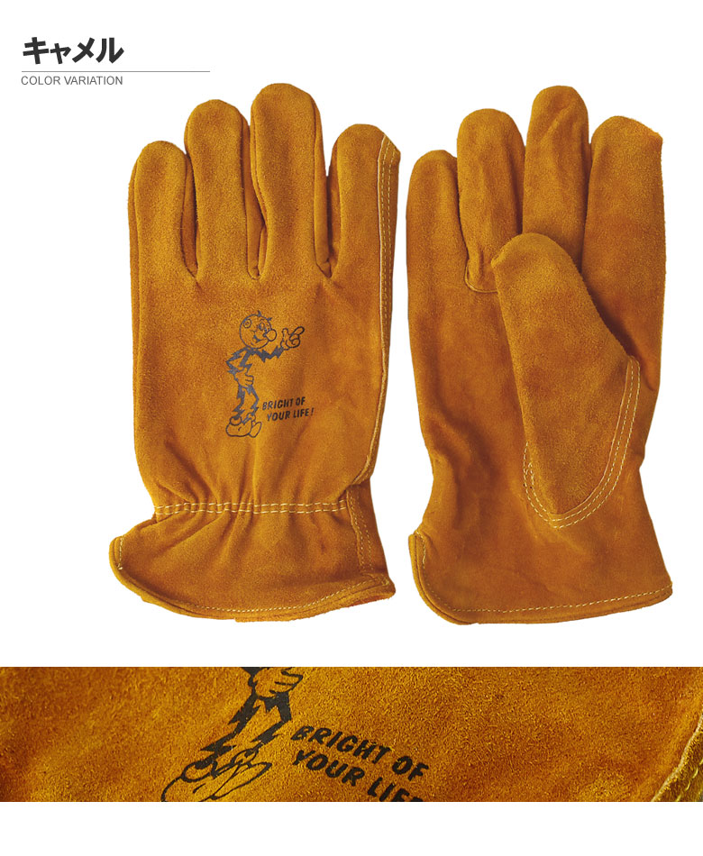 楽天市場】レザーグローブ 本革手袋 メンズ キャンプグローブ 牛革
