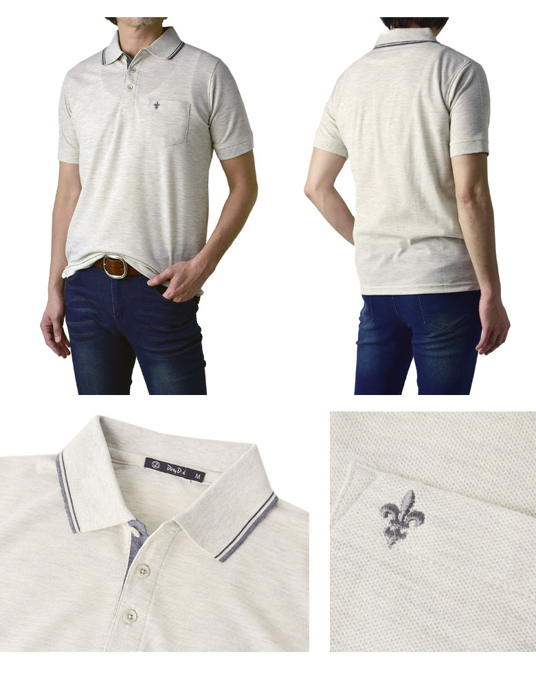 楽天市場】鹿の子ポロシャツ メンズ 半袖 ポロシャツ 衿ライン ワン
