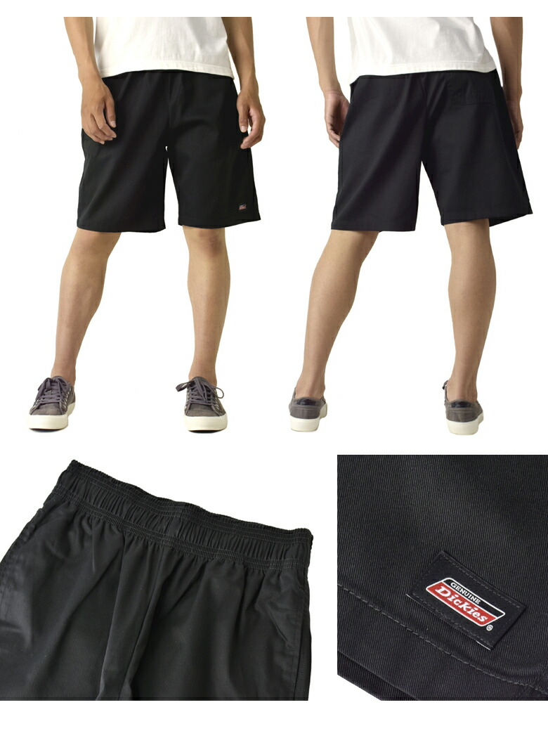 楽天市場】GENUINE Dickies ジェニュインディッキーズ 正規 チノハーフ