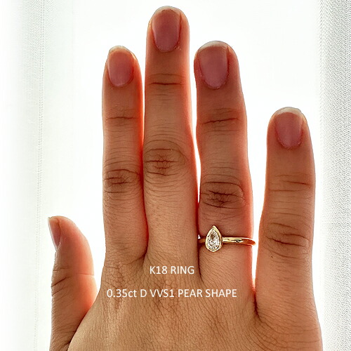 楽天市場】ペアシェイプ ダイヤモンド K18 一粒ダイヤ リング ［0.35ct