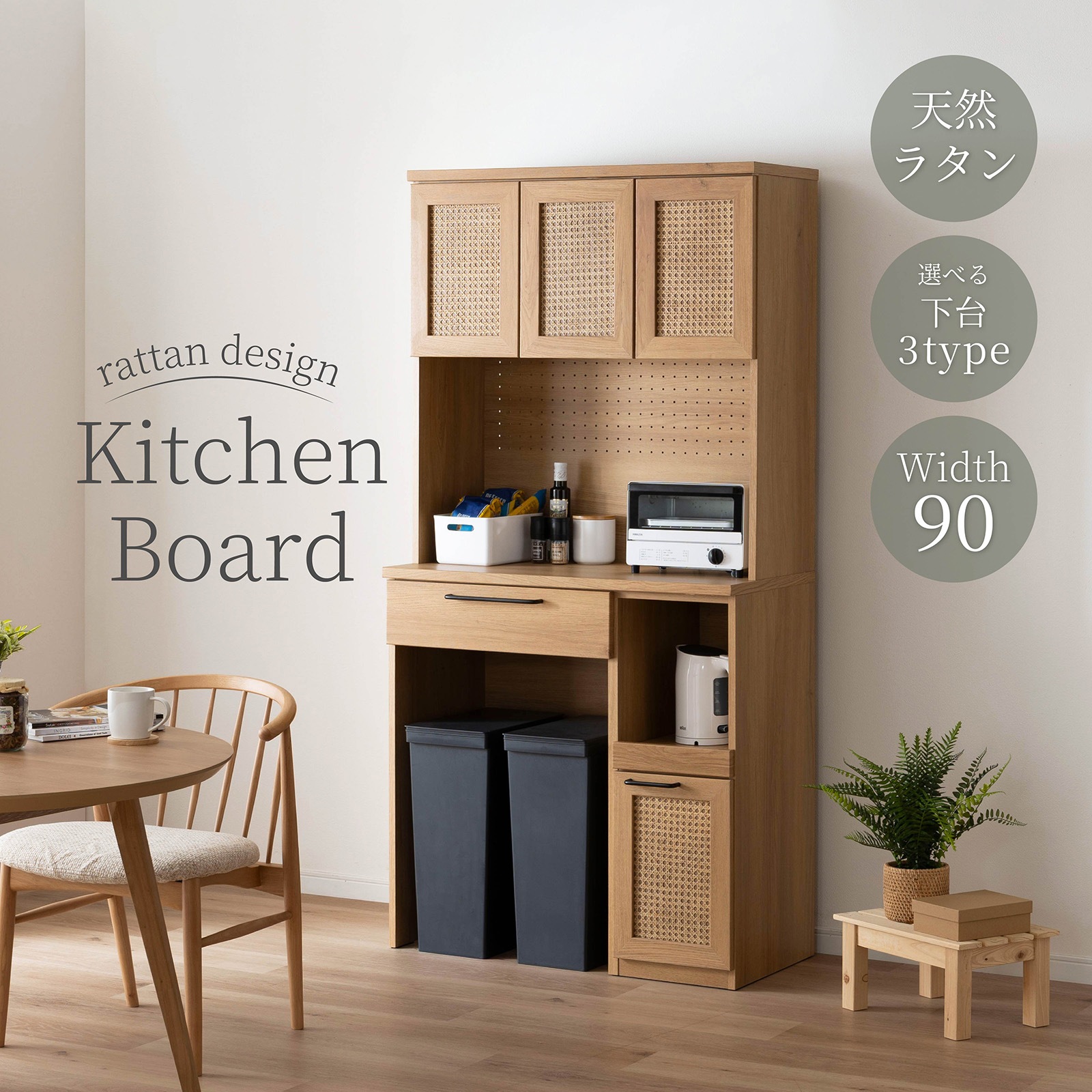 楽天市場】【 IKEA - イケア -】TORNVIKEN -トルンヴィーケン