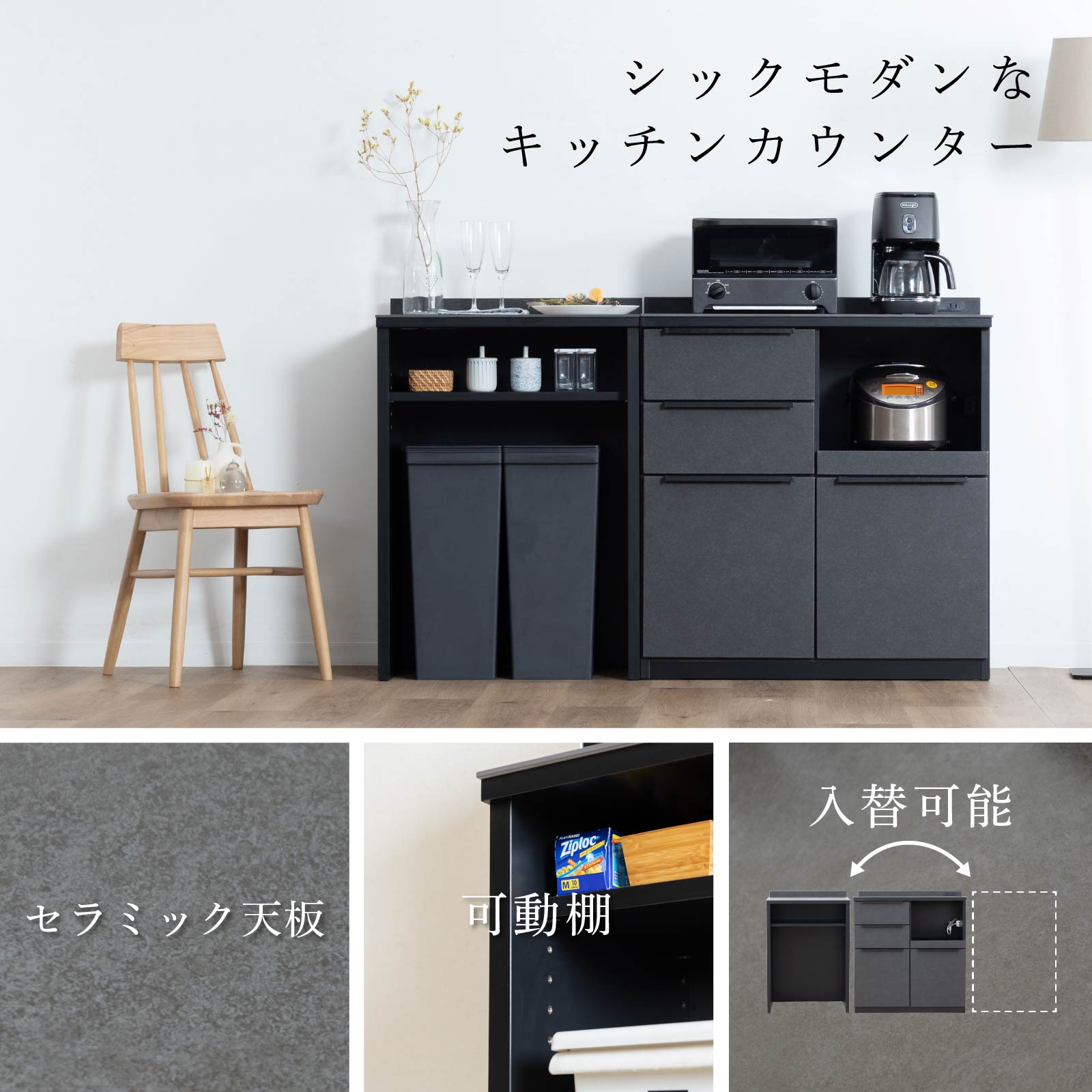 楽天市場】【3/4 20時~20%OFFクーポン!】 キッチンカウンター 140幅