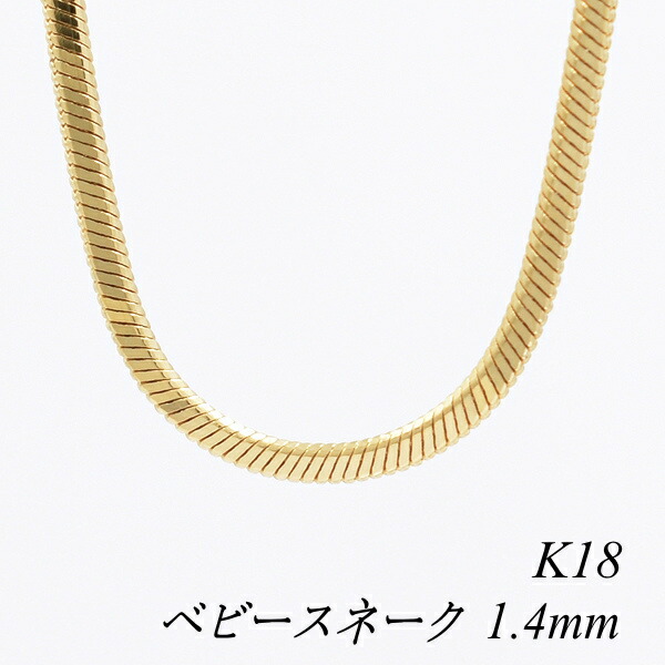 楽天市場】【全品ポイント20倍＆エントリーでポイント3倍23:59まで】18