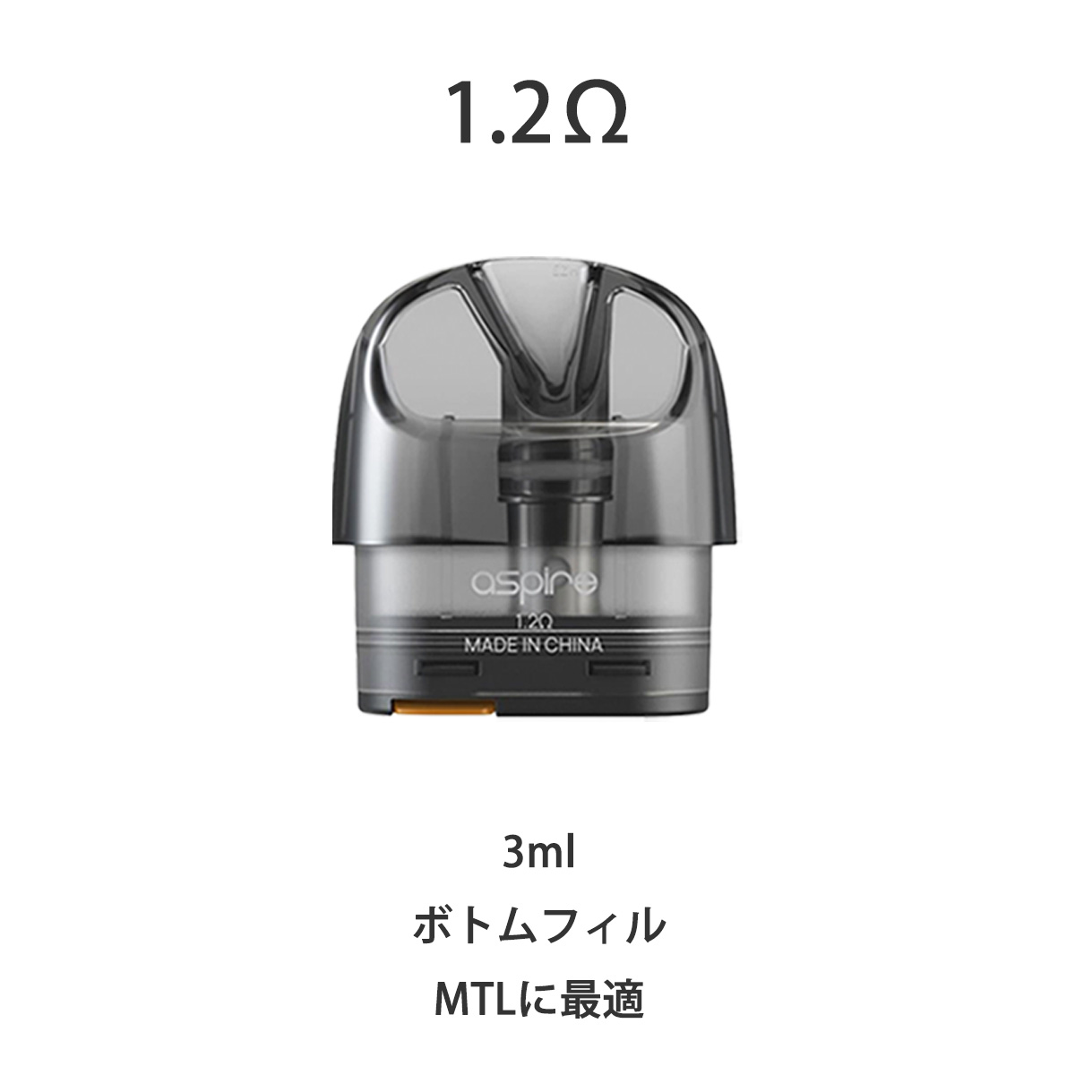 楽天市場】Aspire Minican Pod Minican+ Minican4 Minican4+ Minican3