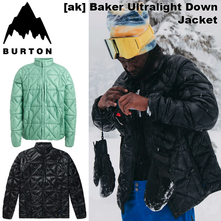 楽天市場】burton ak downの通販