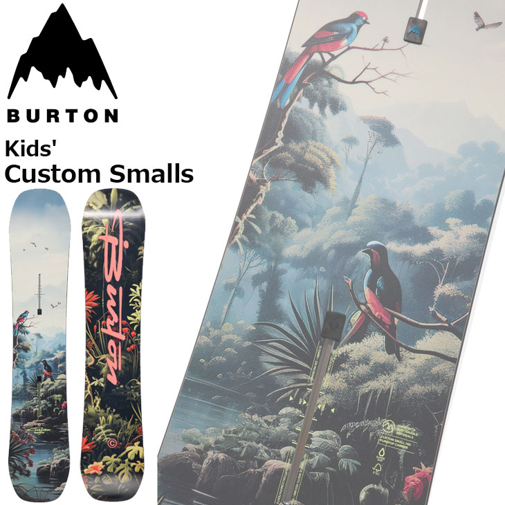 楽天市場】burton custom small 125の通販